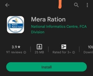 Mera ration App कैसे करें इस्तेमाल | one राशन कार्ड ऑनलाइन आवेदन करें 4 1000035841 compressed