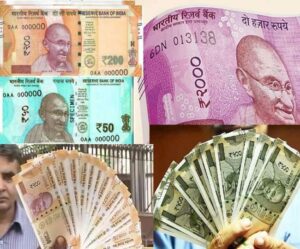History of Indian Rupees: रुपया पहली बार 16वीं शताब्दी में जारी किया गया था, भारतीय मुद्रा का अब तक का सफर कैसा रहा है 6 14 12 2018 indian currencies 18747326 compressed