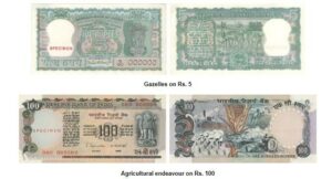 History of Indian Rupees: रुपया पहली बार 16वीं शताब्दी में जारी किया गया था, भारतीय मुद्रा का अब तक का सफर कैसा रहा है 4 3264 compressed