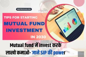 Mutual Fund Investment