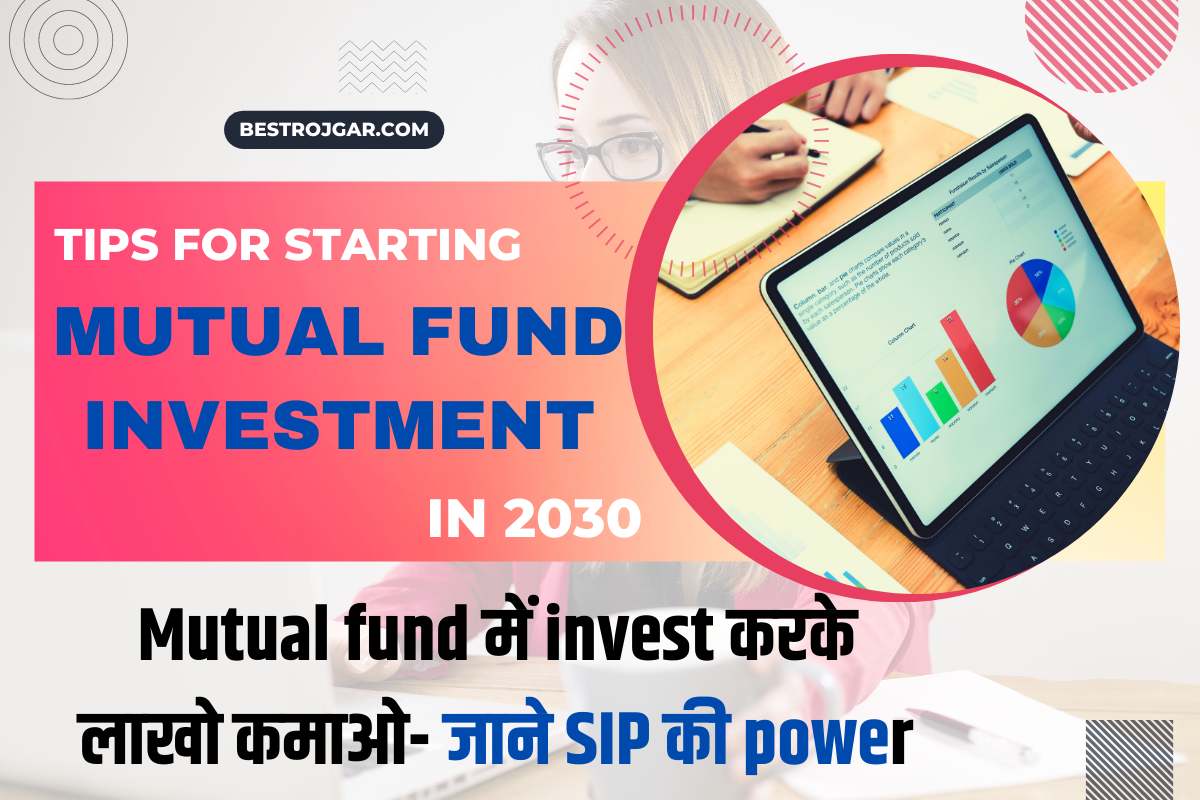 Mutual Fund Investment
