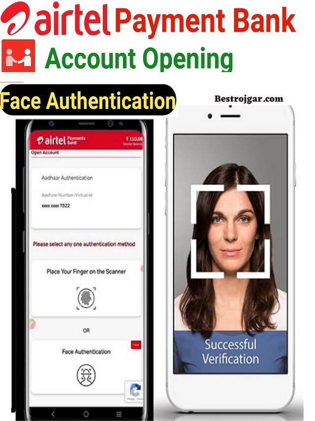 Airtel New Face Based Payment Service 2023-compressed