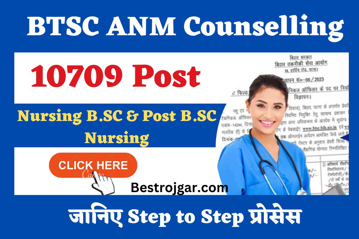 BTSC ANM Counselling