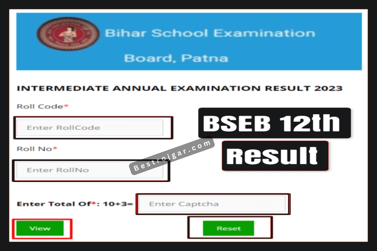 Bihar Board Inter Result