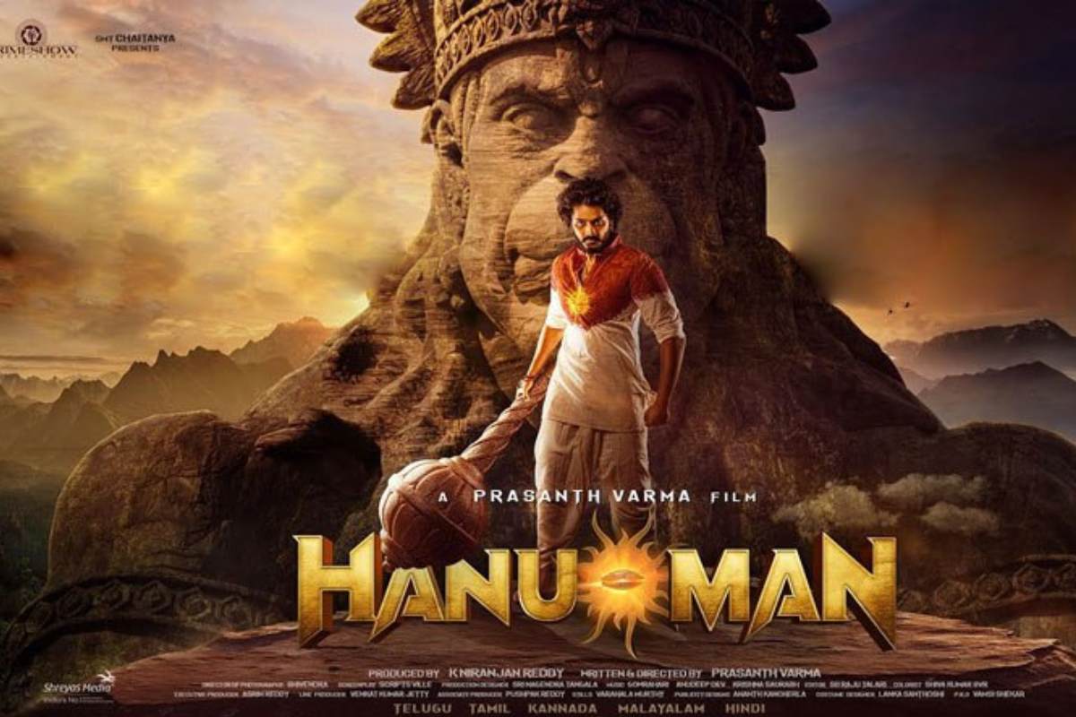 Hanuman Movie details