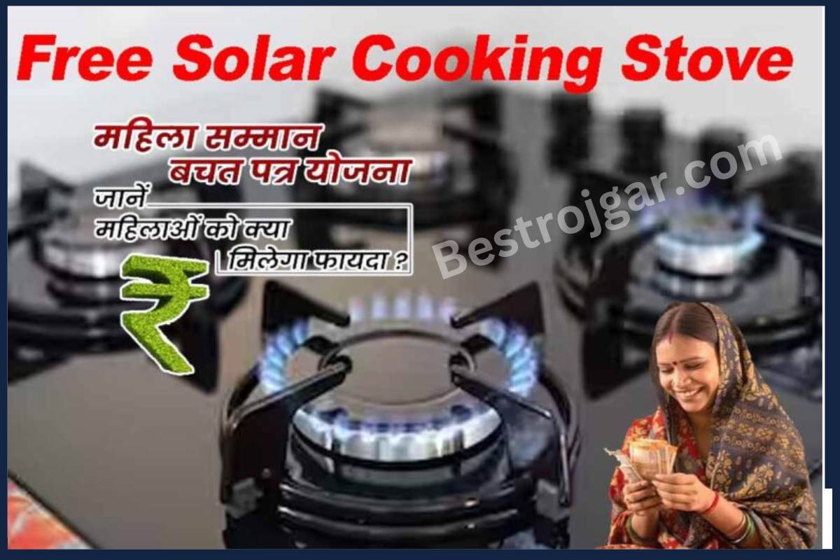 Solar Cooking Stove Free