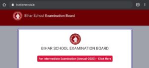 Bihar Board Inter Result घोषित Jari, चेक करें बिहार बोर्ड इंटर का रिजल्ट 2023 पूरे अंकों के साथ जारी 2 Bihar Board Inter Result 2023