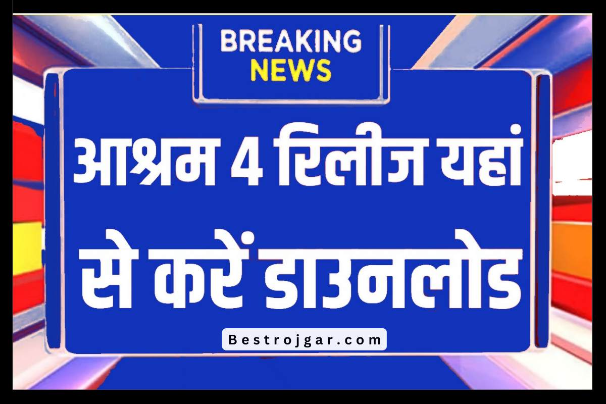 Ashram 4 Web Series Download