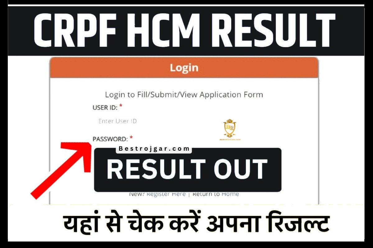 CRPF Result 2023
