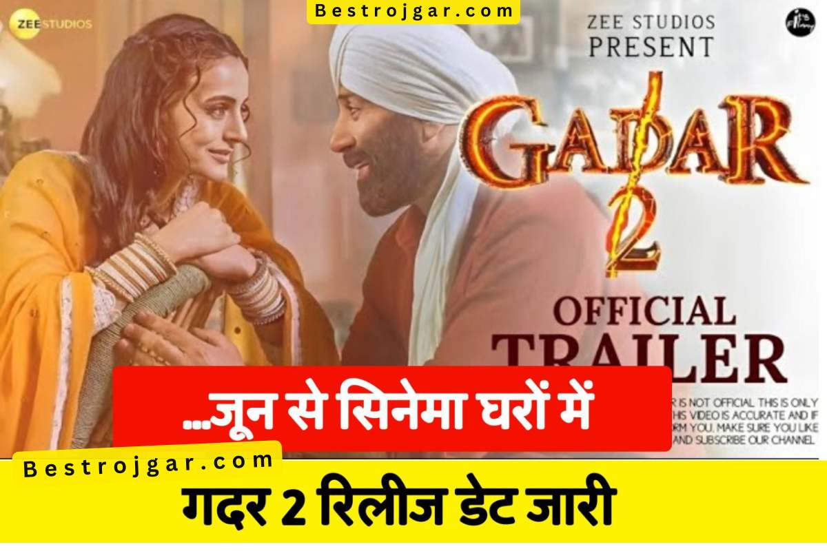 Gadar 2 Movie Review: Sunny Deol’s Recreate The History After 22 Years, Release Date, Box Office Collection, Cast 4 Gadar 2 Release Date Coming
