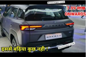 Maruti Suzuki Brezza- Cool Look और 26 km प्रति लीटर का माइलेज क्रेटा की गर्मी को कम कर देगा