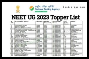 Neet Air Ist Rank List