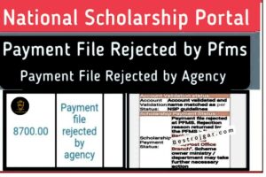 nsp scholarship payment kab aayega 2023,nsp payment 2023,nsp scholarship payment kab aayega,nsp scholarship 2022-23 payment,nsp scholarship payment,nsp payment kab milega 2023,nsp payment kab milega,nsp renewal 2022-23 payment,nsp payment,nsp scholarship payment status,nsp scholarship payment kab aayega minority,nsp scholarship payment update,nsp scholarship,nsp payment update,nsp payment update 2023,nsp scholarship 2023,nsp scholarship 2022-23