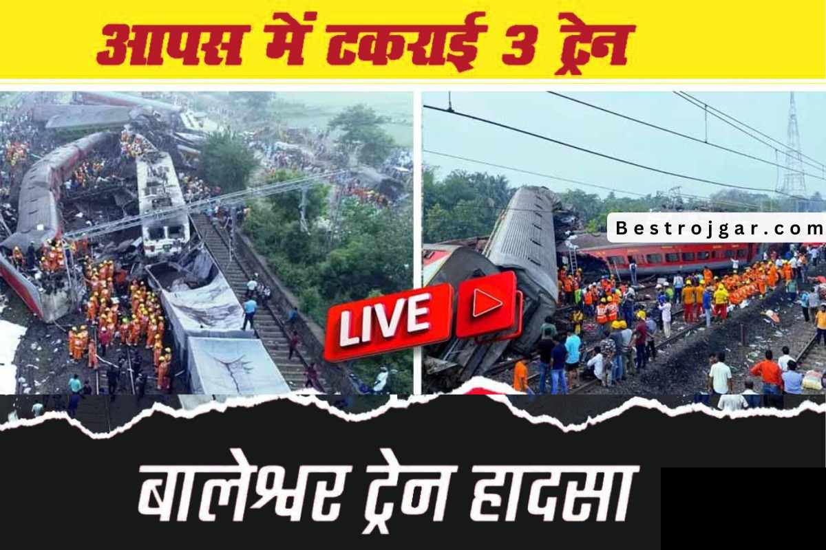 Odisha Train Accident Live Update