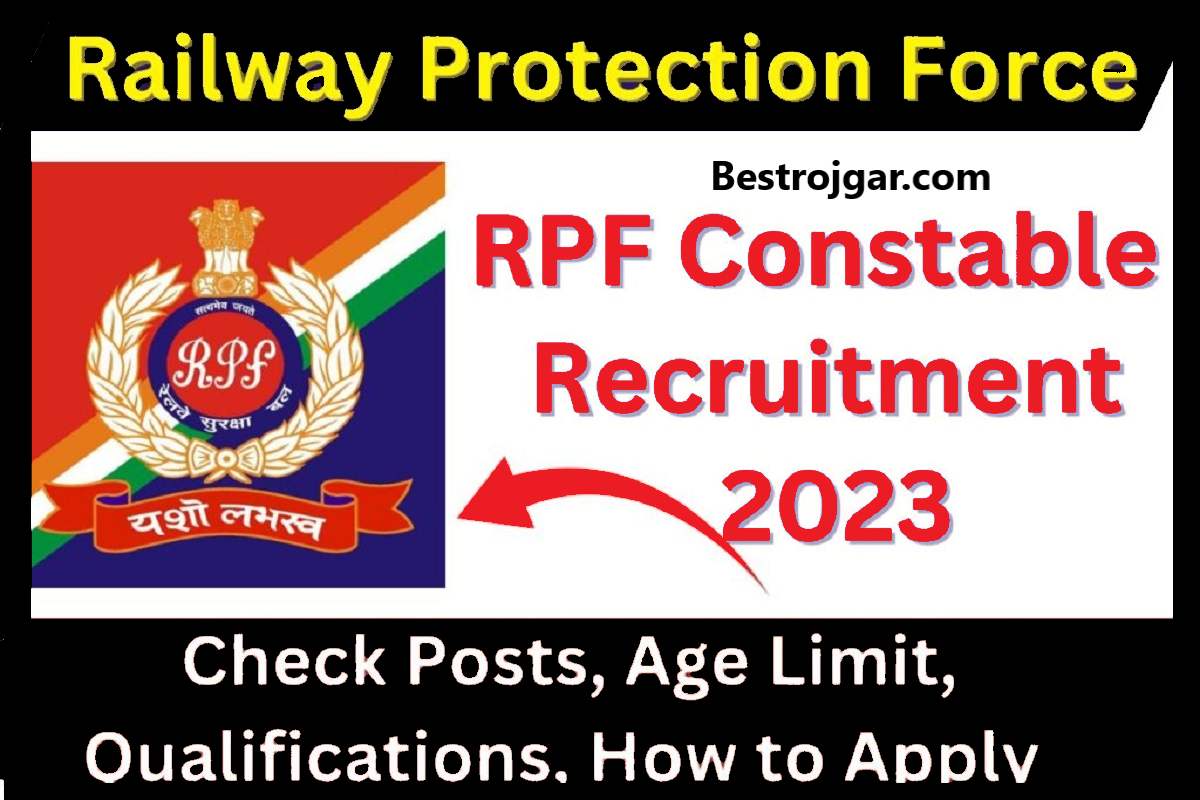 RPF Bharti 2023