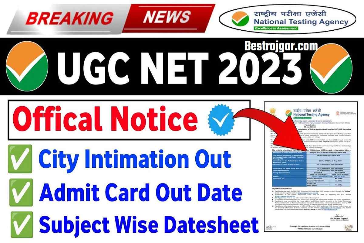 UGC NET Admit Card