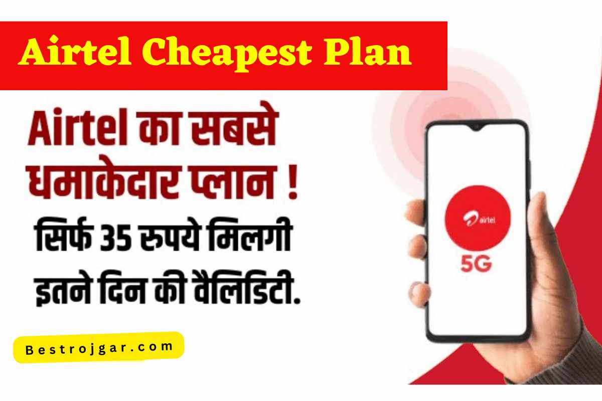 Airtel Cheapest Plan 2023