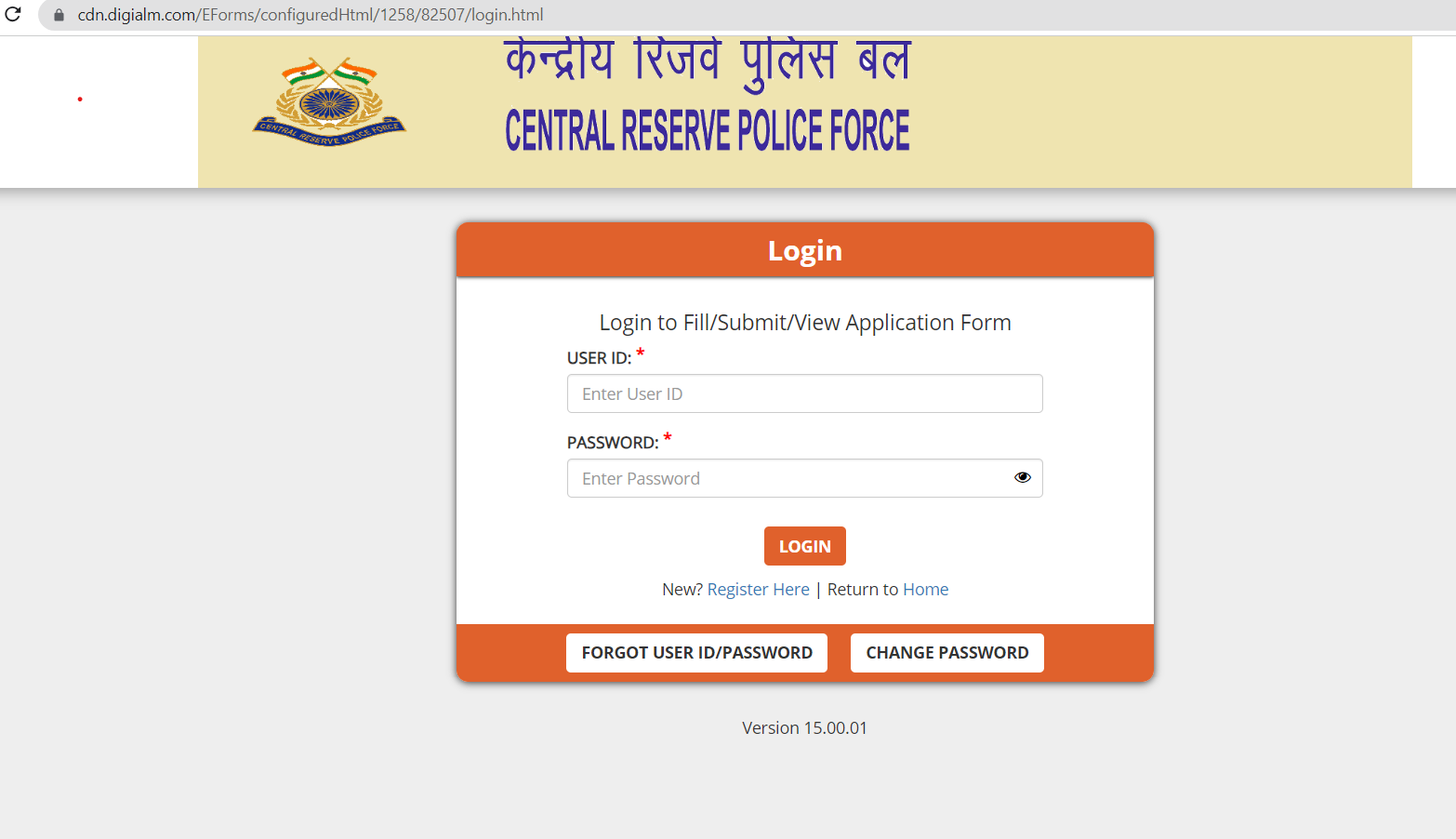 CRPF Tradesman Exam 2023 Result : CRPF Tradesman परीक्षा 2023 Answer Key ऑफिसियल वेबसाइट पर किये गए जारी; ऐसे करे डाउनलोड 1 CRPF Tradesman Exam 2023 Result : CRPF Tradesman परीक्षा 2023 Answer Key ऑफिसियल वेबसाइट पर किये गए जारी; ऐसे करे डाउनलोड