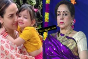 Esha Deol ईशा देओल ऐसे कर रही हैं अपनी दोनों बेटियों की परवरिश, मां हेमा मालिनी ने खुद बेटी को लेकर कही ये बड़ी बात