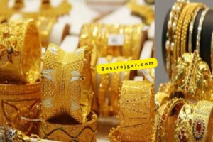 Gold ka Rate: सोना खरीदने का शानदार मौका