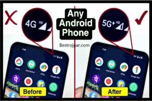 JIO 5G Setting: ऐसे बनाएं अपने फोन को 5G, 4G फोन में चलेगा 5G सुपर स्पीड इंटरनेट, जानें नया तरीका