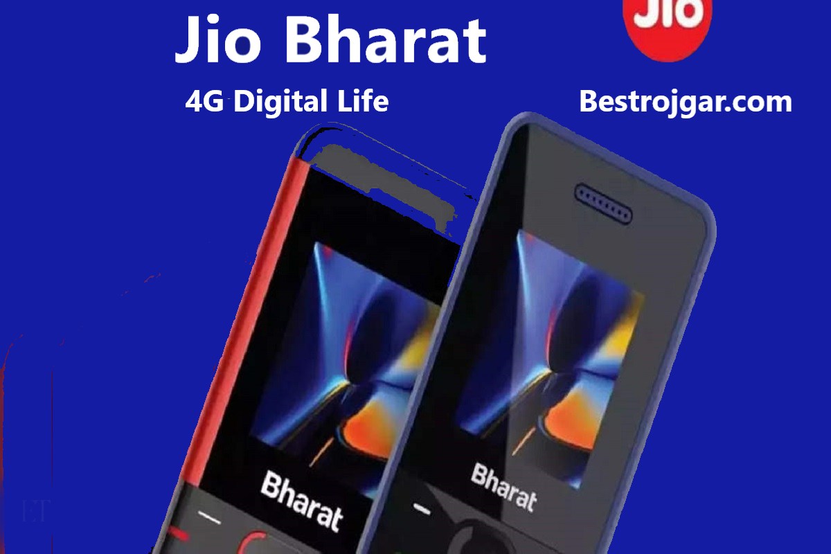 Jio New Phone