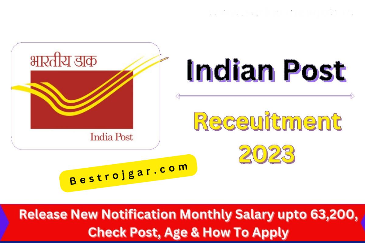 New Bharti Post Office