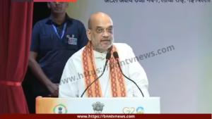 Breaking News Amit Shah launches Sahara refund portal (अमित शाह ने सहारा रिफंड पोर्टल लॉन्च किया,) कहा ‘वास्तविक जमाकर्ताओं को उनका पैसा वापस मिलेगा’