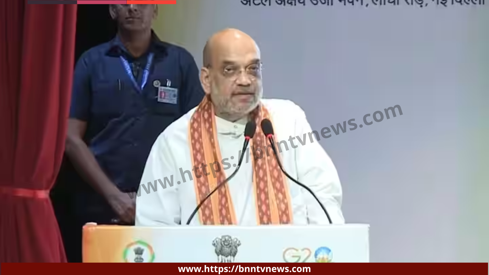 Breaking News: Amit Shah launches Sahara refund portal (अमित शाह ने सहारा रिफंड पोर्टल लॉन्च किया,) कहा 'वास्तविक जमाकर्ताओं को उनका पैसा वापस मिलेगा'