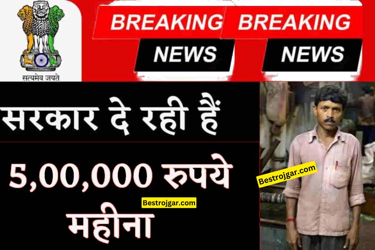 Social Media Users News