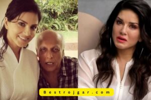 Safai Karmchari Vacancy 2024: सफाई कर्मचारी भर्ती का 10वीं पास के लिए नोटिफिकेशन जारी 4 Sunny Leone- Mahesh Bhatt: किया बड़ा खुलासा, 11 साल बाद जुटाई ये बात कहने की हिम्मत!