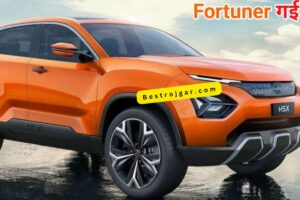 TATA H5x-  अब हर कोई टाटा एसयूवी को पसंद करेगा