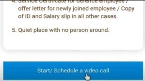 SBI Zero Balance Account Opening Online 2023 : SBI में घर बैठे जीरो बैलेंस खाता इस प्रकार खोलें 8 65