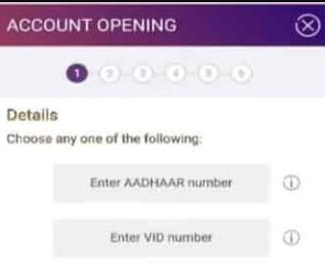 SBI Zero Balance Account Opening Online 2023 : SBI में घर बैठे जीरो बैलेंस खाता इस प्रकार खोलें 7 76