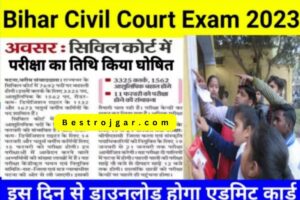 Bihar Civil Court Exam 2023