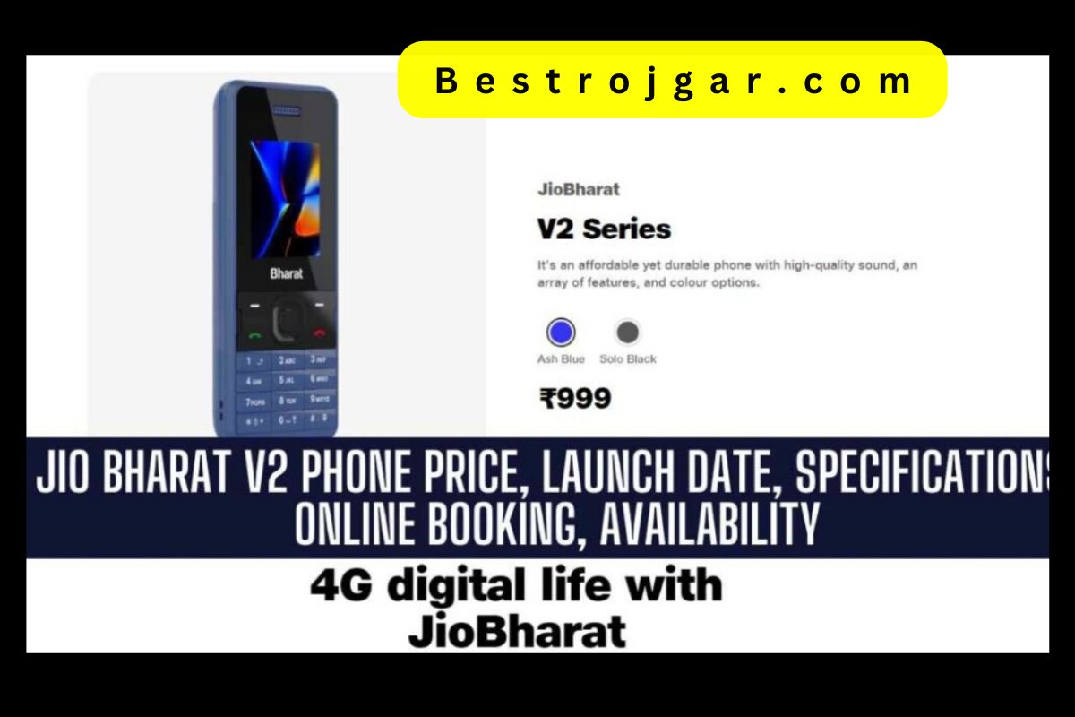 Jio Bharat V2 Phone Price