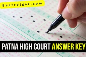 Patna High Court Answer Key 2023: जानें कैसे करें तुरंत चेक और डाउनलोड?
