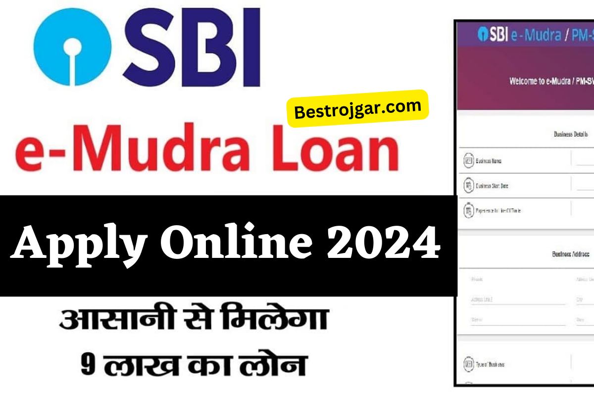 SBI Mudra Loan Online Apply 2024