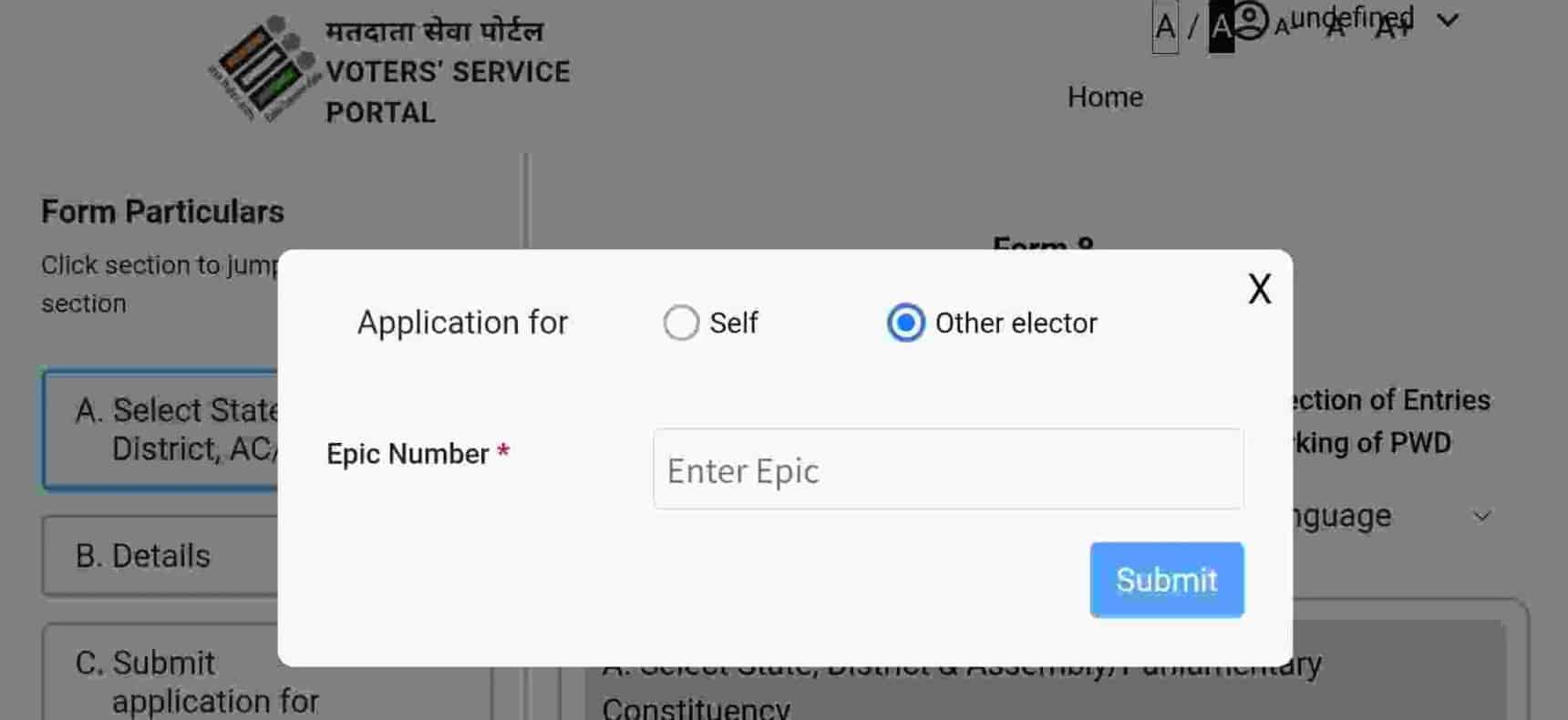 Online Process of Voter ID Card Photo Change Online