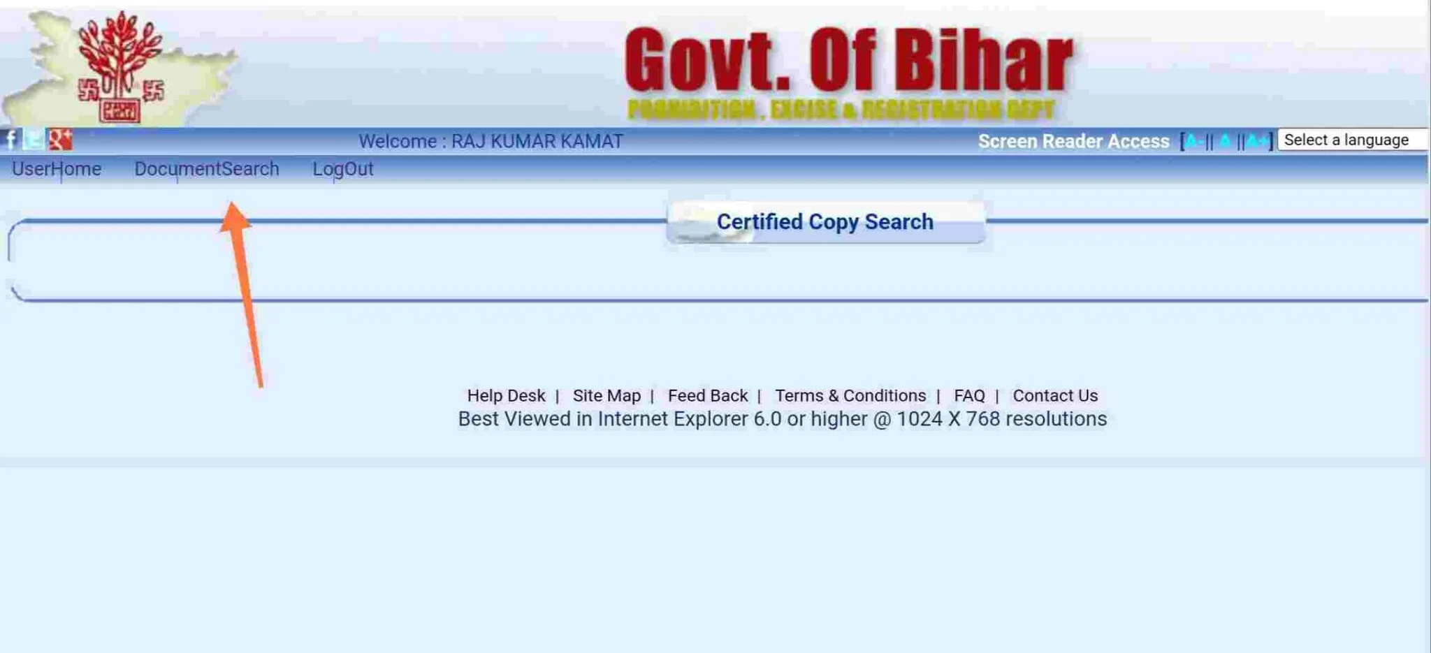 Jamin Ka Kewala Online Kaise Nikale Bihar 2023 : पुरानी से पुरानी ओरिजिनल (केवाला) PDF में निकालें – Old Property Document 8 ht