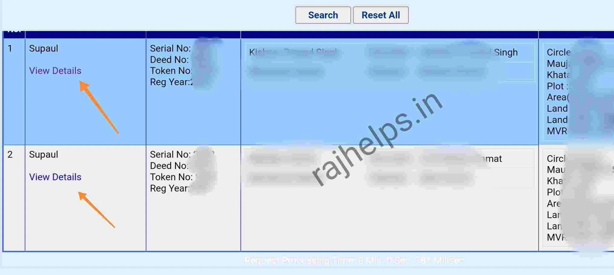 Jamin Ka Kewala Online Kaise Nikale Bihar 2023 : पुरानी से पुरानी ओरिजिनल (केवाला) PDF में निकालें – Old Property Document 9 jm