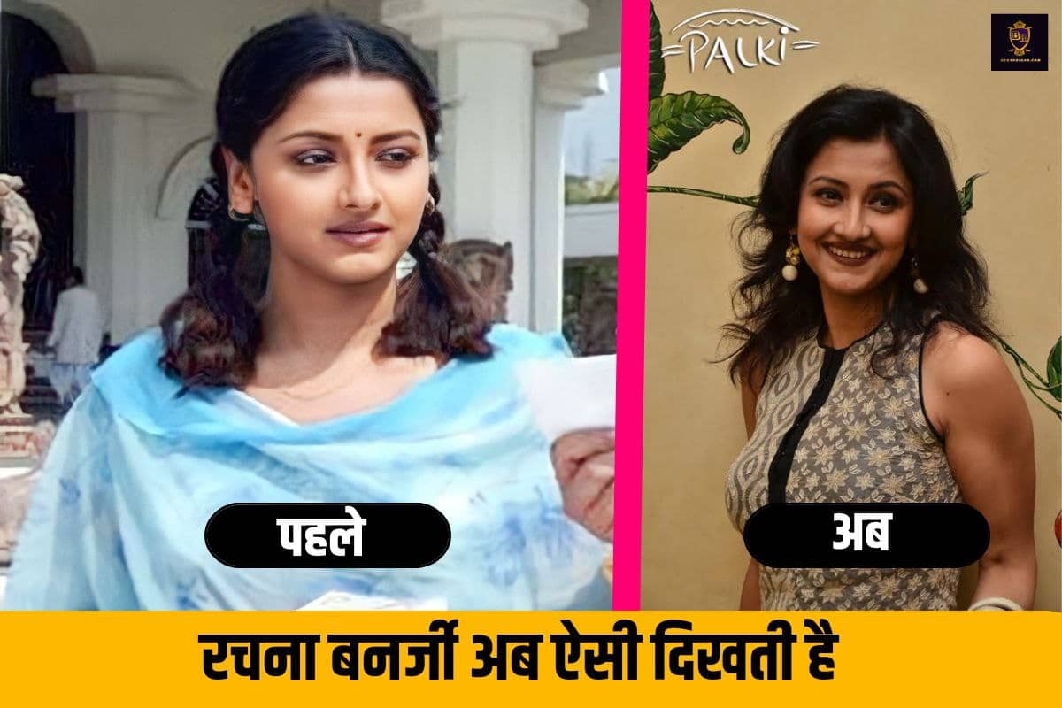 Sooryavansham Gauri Transformation Look