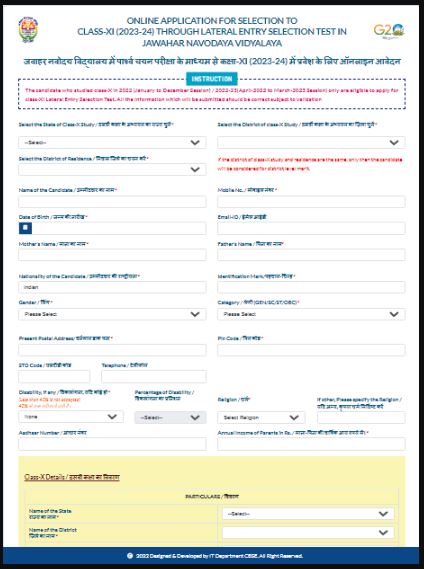 JNV Class 9 Admission Form 2024-25 : जवाहर नवोदय विद्यालय में कक्षा 9वीं में दाखिला हेतु ऑनलाइन आवेदन शुरु 6 1