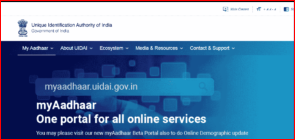 Aadhaar Card new update 2023 : UIDAI ने लांच किया Bio Metric Lock / Unlock Feature, अब नहीं होगा आपके आधार कार्ड का Misuse 4 5t 1