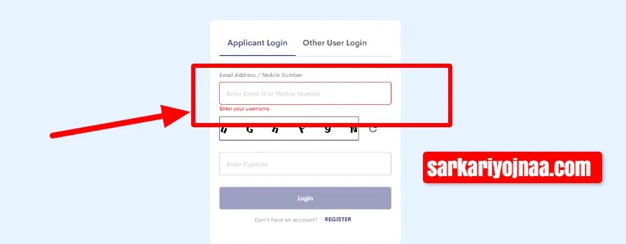 BOB EMudra Loan 2023: अब घर बैठे 5 मिनट में ₹10,00,000 का लोन मिलेगा, जानिए कैसे करना होगा आवेदन ? 5 986
