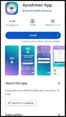 Ayushman Card Download Without OTP 2023: अब बिना OTP करे आयुष्मान कार्ड डाउनलोड, जाने क्या है पूरी स्टेप बाय स्टेप प्रक्रिया? 5 A 1