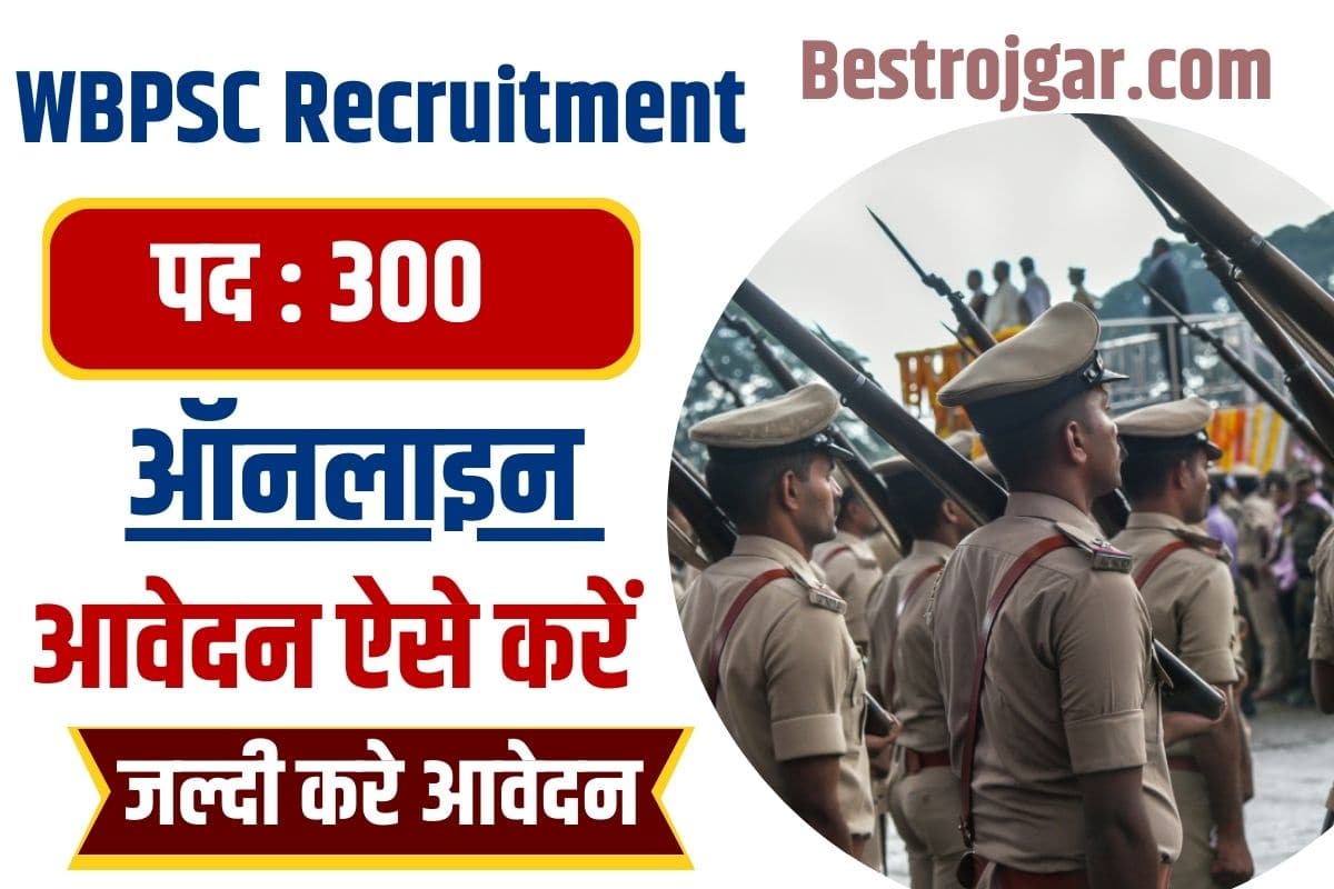 WBPSC Recruitment