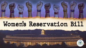 Women Reservation Parliament Bill : महिला आरक्षण से यूपी को होगा सबसे ज्यादा फायदा, बढ़ेंगे सांसद और विधायक