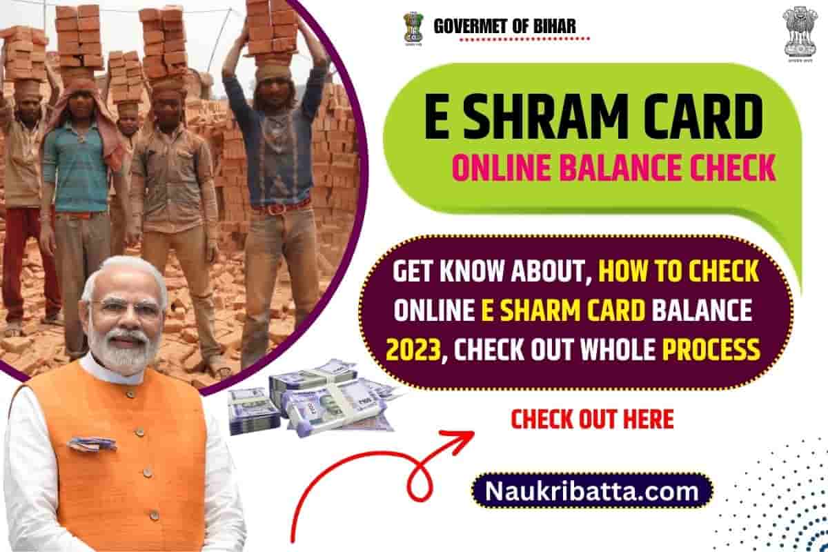 E Shram Card Balance Check 2023