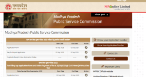 MPPSC SSE Recruitment 2023: मध्य प्रदेश लोक सेवा अयोग मे स्टेट सर्विस प्रेलिमस् की भर्ती जाने पूरी प्रक्रिया 7 hy